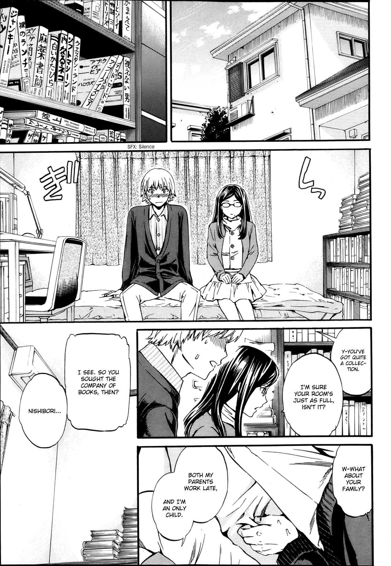 Biblio Mania! Chapter 1000 Page 5